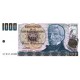 1984 - Argentina P317b 1,000 Pesos banknote 1984 - Argentina P317b 1,000 Pesos banknote