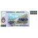 1984 - Argentina P317b billete de 1.000 Pesos
