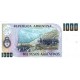 1984 - Argentina P317b 1,000 Pesos banknote 1984 - Argentina P317b 1,000 Pesos banknote