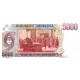 1985 -Argentina P318a 5,000 Pesos banknote 1985 -Argentina P318a 5,000 Pesos banknote