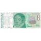 1989 - Argentina P323b 1 Austral banknote 1989 - Argentina P323b 1 Austral banknote
