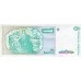 1985/9 - Argentina P323b 1 Austral  banknote