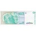 1985/9 - Argentina P323a billete de 1 Austral
