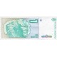 1989 - Argentina P323b 1 Austral banknote 1989 - Argentina P323b 1 Austral banknote
