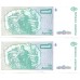 1985/9 - Argentina P323b billete de 1 Austral EBC