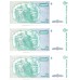 1985/9 - Argentina P323b billete de 1 Austral MBC 1985/9 - Argentina P323b billete de 1 Austral MBC