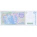 1985/9 - Argentina P325b 10 Australs banknote