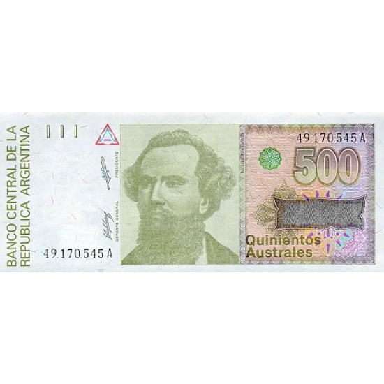 1990 - Argentina P328b 500 Australes banknote 1990 - Argentina P328b 500 Australes banknote