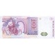 1990 - Argentina P329d 1,000 Australs banknote 1990 - Argentina P329d 1,000 Australs banknote