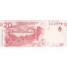 2017 - Argentina P361 20 Pesos banknote