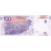 2018 - Argentina P363A 100 Pesos banknote