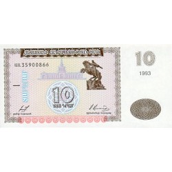 1993 - Armenia P33 billete de 10 Drams