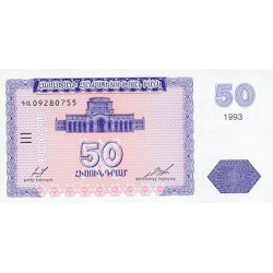 1993 - Armenia P35 50 Drams banknote