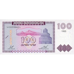 1993 - Armenia P36 100 Drams  banknote