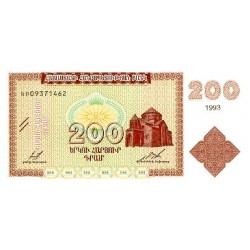 1993 - Armenia Pic 37 200 Drams  banknote