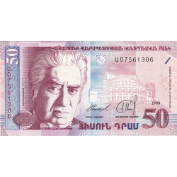 1998 - Armenia Pic 41 billete de 50 Drams