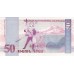 1998 - Armenia Pic 41 50 Drams banknote