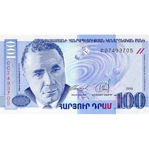 1998 - Armenia Pic 42 100 Drams banknote