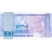 1998 - Armenia Pic 42 billete de 100 Drams