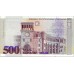 1999 - Armenia Pic 44 500 Drams banknote