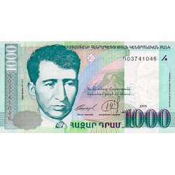 2001 - Armenia Pic 50 1.000 Drams banknote