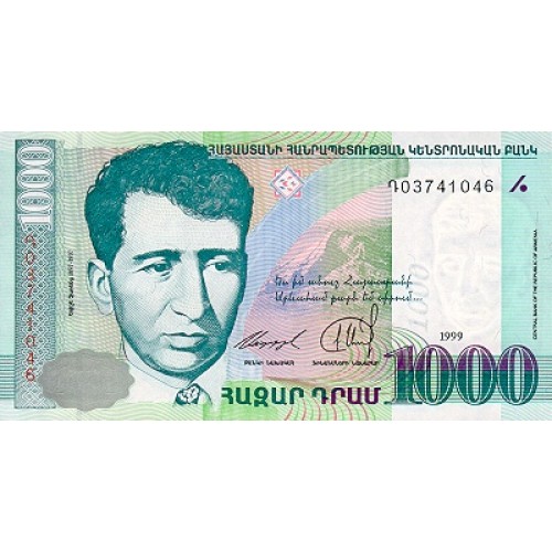 2001 - Armenia Pic 50 billete de 1.000 Drams