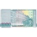 2001 - Armenia Pic 50 1.000 Drams banknote