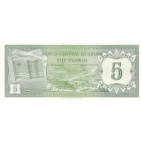 1986 - Aruba P1  5 Florins banknote