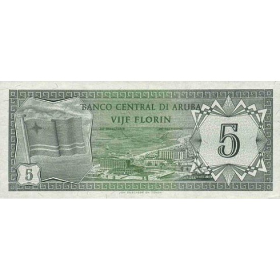 1986 - Aruba P1 5 Florins banknote 1986 - Aruba P1 5 Florins banknote