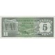 1986 - Aruba P1 5 Florins banknote 1986 - Aruba P1 5 Florins banknote