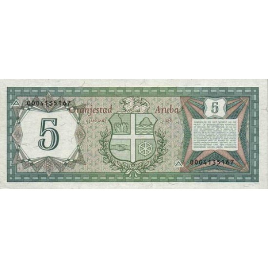 1986 - Aruba P1 5 Florins banknote 1986 - Aruba P1 5 Florins banknote