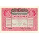 1919 - Austria P50 2 Kronen banknote 1919 - Austria P50 2 Kronen banknote