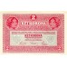 1917 - Austria P50 2 Kronen banknote