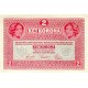 1919 - Austria P50 2 Kronen banknote 1919 - Austria P50 2 Kronen banknote