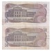 1970 - Austria Pic 144 50 Shillings VF banknote