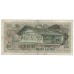 1969 - Austria Pic 145 100 Shillings F banknote