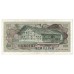 1969 - Austria Pic 145 100 Shillings VF banknote