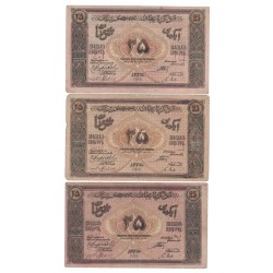 1919 - Azerbaijan PIC 1 25 Rubles banknote XF