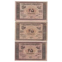 1919 -  Azerbayan Pic 1 billete de 25 Rublos EBC