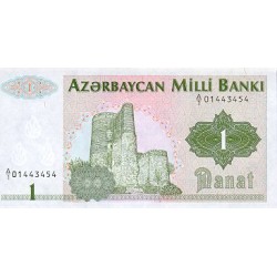 1992 - Azerbaijan PIC 11 1 Manat banknote