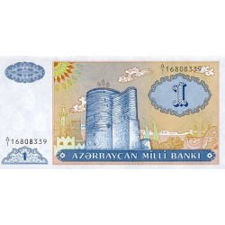 1993 -Azerbaijan PIC 14    1 Manat  banknote 