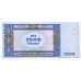 2001 - Azerbayan pic 23 billete de 1000 Manat