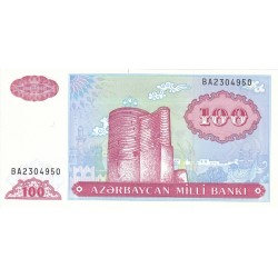 1993 - Azerbayan pic 18b billete de 100 Manat