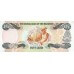 1984 - Bahamas P42a 1/2 Dollars banknote