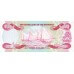 1984 - Bahamas P44 3 Dollars banknote