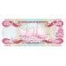 1984 - Bahamas P44a 3 Dollars banknote