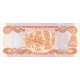 1984 - Bahamas P45b 5 Dollars banknote 1984 - Bahamas P45b 5 Dollars banknote