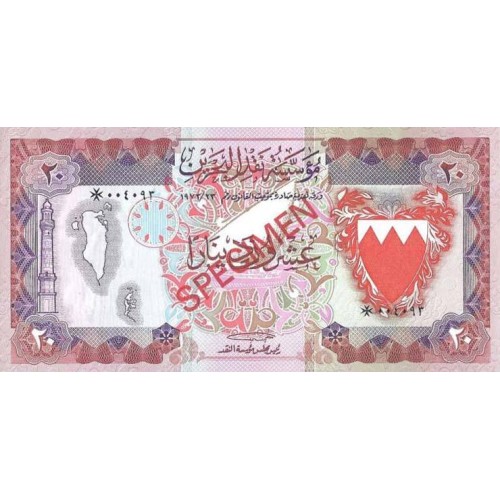 1973L -Bahrain PIC 10s 20 Dinars banknote Specimen