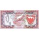 1978 -Bahrain PIC 10s 20 Dinars banknote Specimen 1978 -Bahrain PIC 10s 20 Dinars banknote Specimen