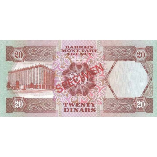 1978 -Bahrain PIC 10s 20 Dinars banknote Specimen 1978 -Bahrain PIC 10s 20 Dinars banknote Specimen